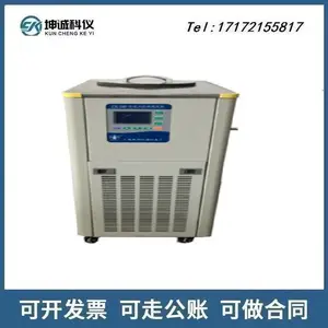 ����DLSB-6/10���º��·�Ӧԡ�۵�����ȴҺѭ����