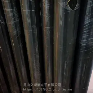 褿��桢ҰӪ��,�ذ�桢���桢�սǱ���,�ڳġ�EVA������Ʒ�ȡ�