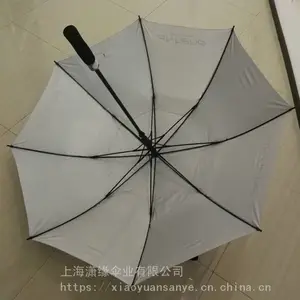 ��άɡ�ܷ���߶���ɡ���������Ʒɡ�߶���ɡ�������Ƴ�