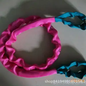 ����SW011����˫�����Ե�װ�� ���۵��� װ��