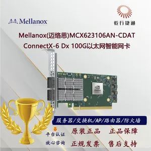 Mellanox(����˼)MCX623106AN-CDAT ConnectX-6 Dx 100G����