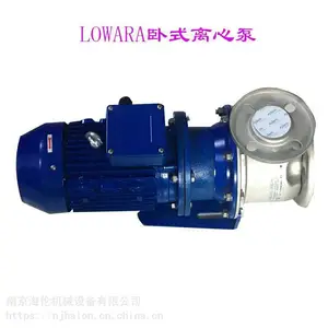 供应LOWARA 罗瓦拉卧式多级离心泵ESHS40-125/30