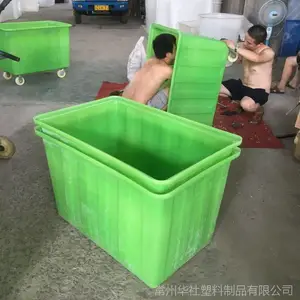 六盘水 滚塑产品300L塑料水箱方形 带轮推布车***
