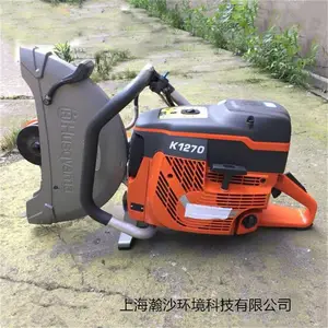 Husqvarna�޳ݾ⸻����K1270�ֹ��и��������и��