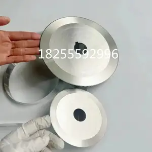 切纸管切布钨钢大圆刀 分切机高速钢圆刀片 自动切台机圆刀片