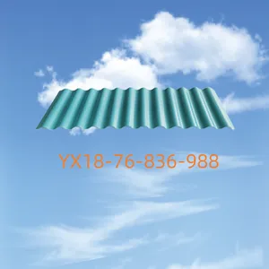 恒海【YX18-76-836型波纹瓦】瓷蓝彩钢瓦厂 防腐防锈
