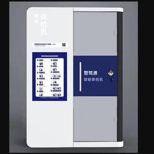��ʻԱ������ �ͺ�:ZZ12-MX��ţ�M386386