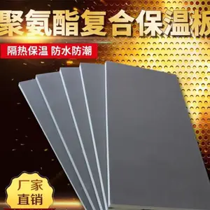 ���ҹ�Ӧ������ǽ���� ���ڵ���������ȼ �۰������°�