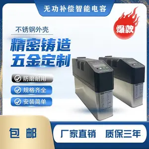 ������ݵ翹��R7P25B/C33.8�۸�KIC/450/2*10+2*5