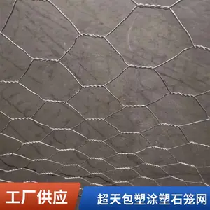 ����Ϳ��ʯ��������� ��̬������ɳ��ˮ���� �ӵ��������۷���
