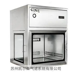 苏州生物实验室传递窗 凯尔森供