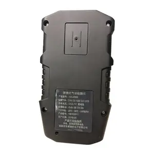 ��ʢ��HA-E358���ö��������� ���һ���屨���� ����һ��Яʽ��������