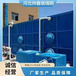 ����������豸 ����������ˮ������վ�����˳� ���������������