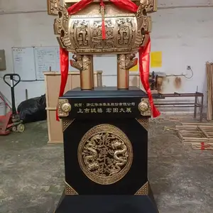�������ͭ�ڼ������ɹ���ҵ��Ǩ�ڼ��������װ�ΰ����������