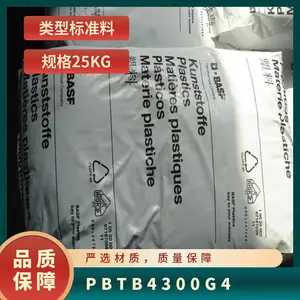 PBT �¹���˹�� B 4300 G4 ���ȶ��� ��ĥ ���ϻ� ������� ���