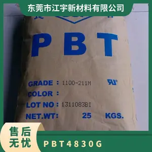 PBT 4830G ��ȼǿ���� ����ѧ�� ���������� ����Ӧ�� ɢ�ȷ���