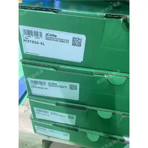 ina轴承总代理_PSHE40-XL-N PSHE60-XL-N_质量***