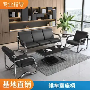 �칫���� ɳ�� ��Լ��ѵ��������ǰ̨������Ϣ���Ӵ��Ⱥ�