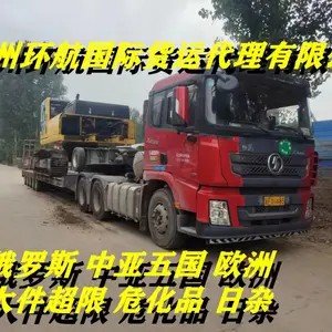 ��������������ֳ����ܼ���Ʒ��������˹̹���ռֿ���·��������