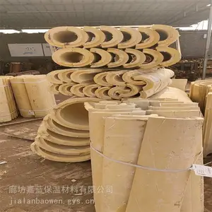 2026晋中阻燃聚氨酯瓦壳推荐厂家