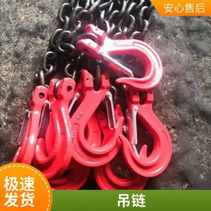 ���ص����������������ߵ��������г��ҹ���˫����צ��װ���ߴ�ȫ