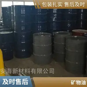 850����/Ͱʯ���ͣ������ͣ��׿����ͣ�Һ״ʯ������������170����/Ͱ�����������е�󻬼�����������Ϳ��