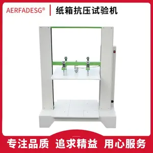 纸管抗压试验机 纸板抗压仪 纸管抗压强度试验机 纸箱堆码强度检测