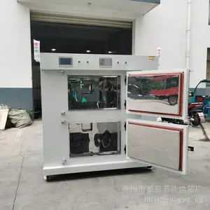 供应数控鼓风干燥箱HB841-3型
