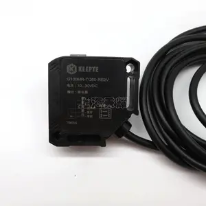 G100MR-TQ50-RE2V快速门提升门卷帘门光电开关KEEPTE红外传感器