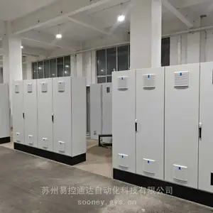 供应重庆地区YKTDS90522系列水处理自动化PLC基于西门子定制系统