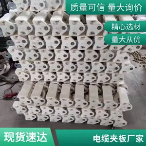 �۲�ú��ΰ�ת�ػ����²ۼа�126809/10JB01�ڼа�