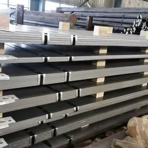 S700MC QSTE700TM宝钢汽车钢产品性能零售优势