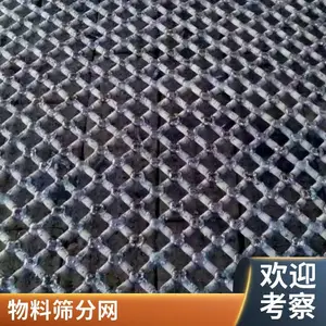 �̸�ɸ�� 65����ĥ�� ú����ɸ�ñ�֯˿������