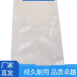 天第包装 可抽真空 5公斤铝箔袋 绝缘性好 精心设计 匠心优选