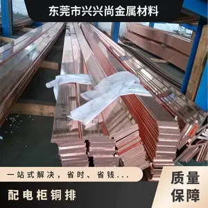 T1��ͭ�������������ͭ��CNC��׼����и�ͭ�����Ƽӹ�