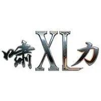 上海啸力液压传动设备有限公司