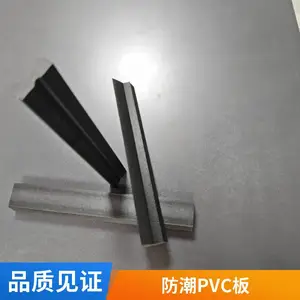 PVC发泡板 PP建筑模板 木塑地板家具型材 结构合理 炯逸塑胶定制