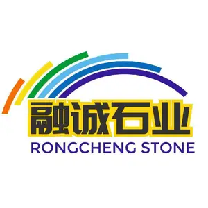 宁波市融诚石业有限公司