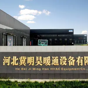 河北冀明昊暖通设备有限公司