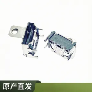 HDMI 19p 母座 板上H6.18 四脚插板 单排SMT贴板 带螺丝孔