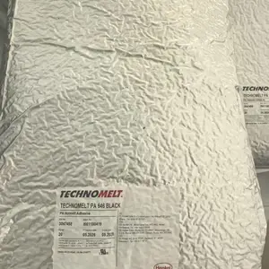 汉高646低压注塑材料 微动开关注塑包胶
