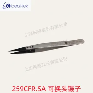 ��ʿ IDEAL-TEK ̼��ά�ɻ�ͷ���� 259CFR.SA ԭװ��Ʒ