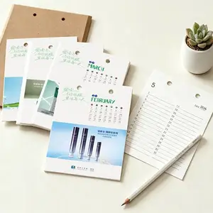 广告台历设计印刷 可拆卸创意台历设计 个性台历创意设计