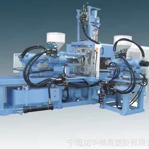450t直角双色成型机哪家好
