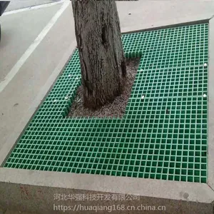 �����ָ�դ�ڻ�����ҵ�ϵ�Ӧ��_���ظǰ������õ�_��դ��ɫ������