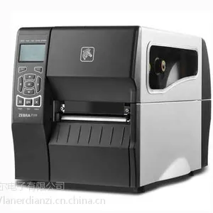 供应斑马ZT230工业流水线条码标签打印机 原装正品