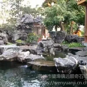 ������̫��ʯ ����ʯ ��ƺʯ ��ɽʯ ̫��ʯ������