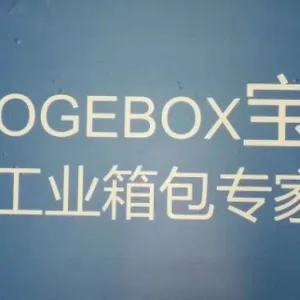 ��˾logo