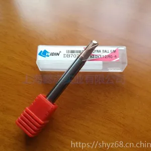 韩国WIDIN高硬Z-STAR系列6毫米球头铣刀