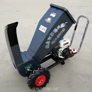 圣鲁170F卧式碎枝机 果园枝条破碎机 汽油树枝粉碎机
